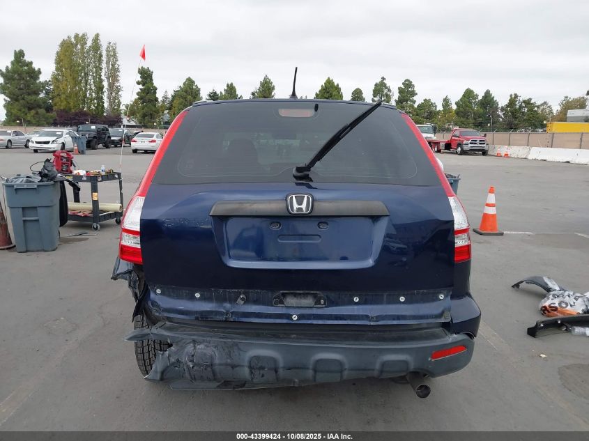 2007 Honda Cr-V Lx VIN: JHLRE38307C015988 Lot: 43399424