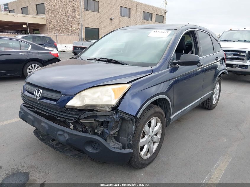 2007 Honda Cr-V Lx VIN: JHLRE38307C015988 Lot: 43399424