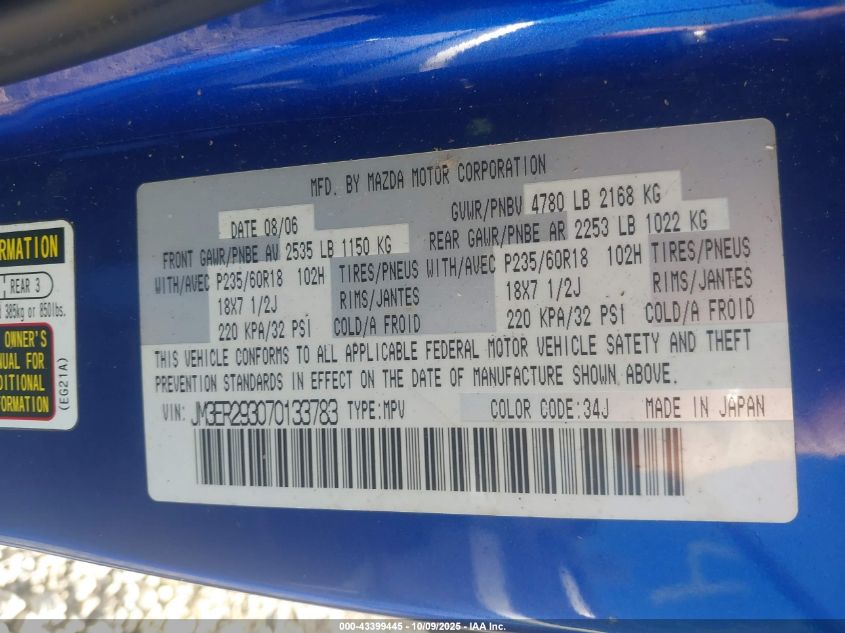 2007 Mazda Cx-7 Grand Touring VIN: JM3ER293070133783 Lot: 43399445