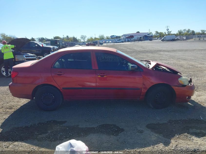 2007 Toyota Corolla Ce VIN: JTDBR32EX70100139 Lot: 43399487