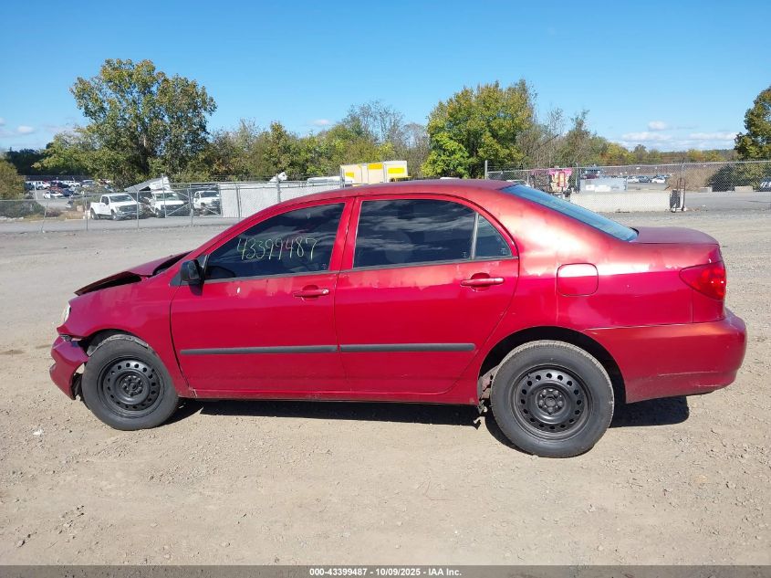 2007 Toyota Corolla Ce VIN: JTDBR32EX70100139 Lot: 43399487