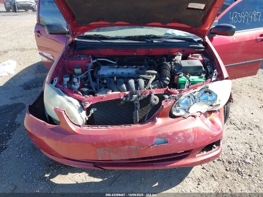 2007 Toyota Corolla Ce VIN: JTDBR32EX70100139 Lot: 43399487