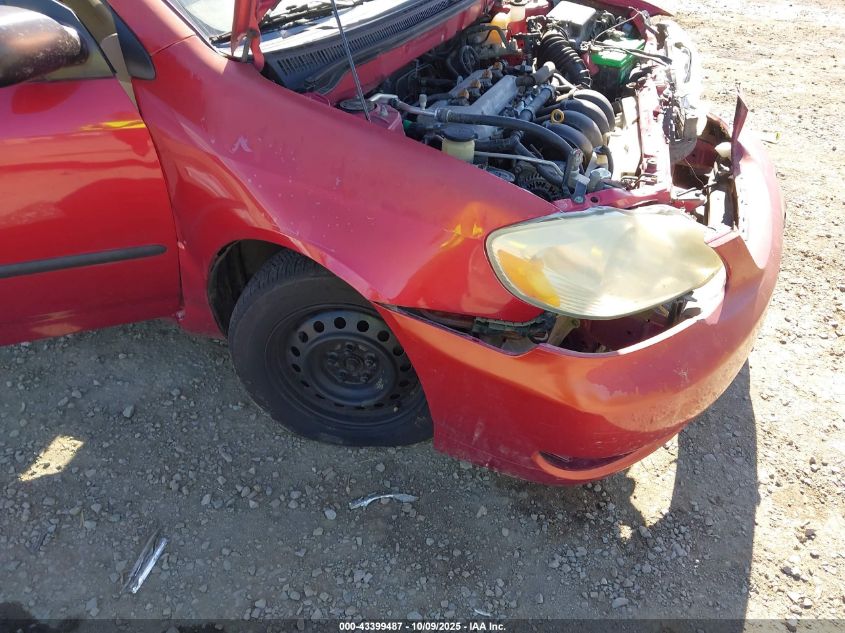 2007 Toyota Corolla Ce VIN: JTDBR32EX70100139 Lot: 43399487