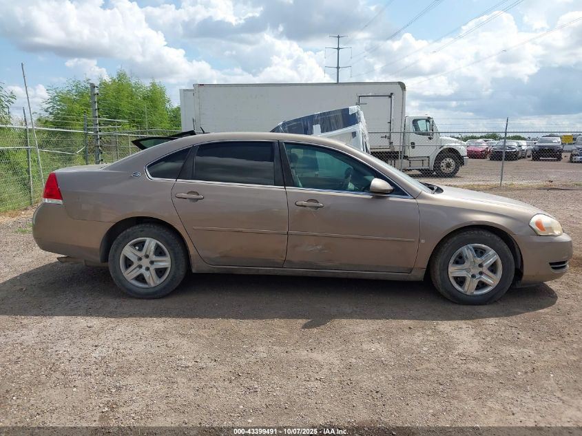 2007 Chevrolet Impala Ls VIN: 2G1WB58K879382682 Lot: 43399491