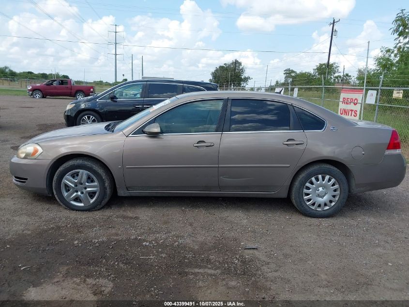 2007 Chevrolet Impala Ls VIN: 2G1WB58K879382682 Lot: 43399491