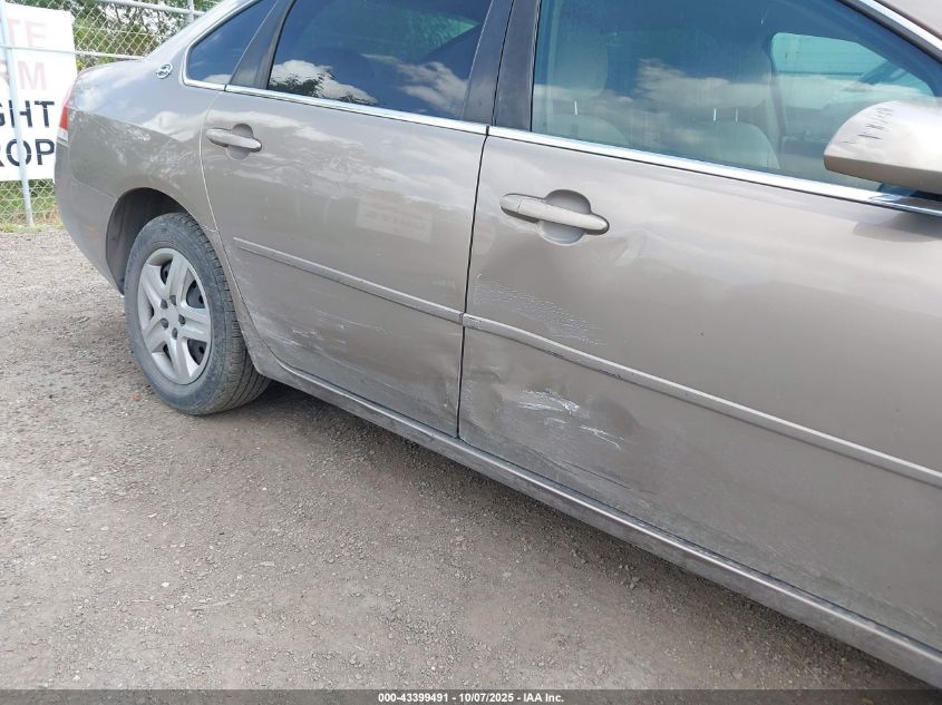 2007 Chevrolet Impala Ls VIN: 2G1WB58K879382682 Lot: 43399491