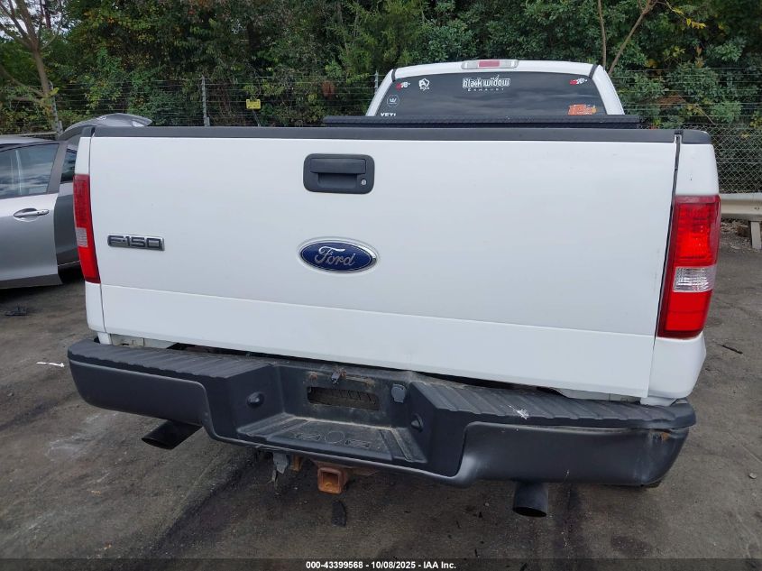 2007 Ford F-150 Fx4/Xl/Xlt VIN: 1FTRF14V27NA37159 Lot: 43399568