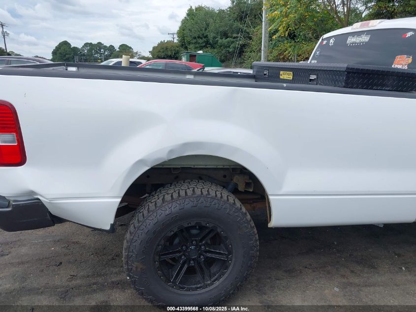 2007 Ford F-150 Fx4/Xl/Xlt VIN: 1FTRF14V27NA37159 Lot: 43399568