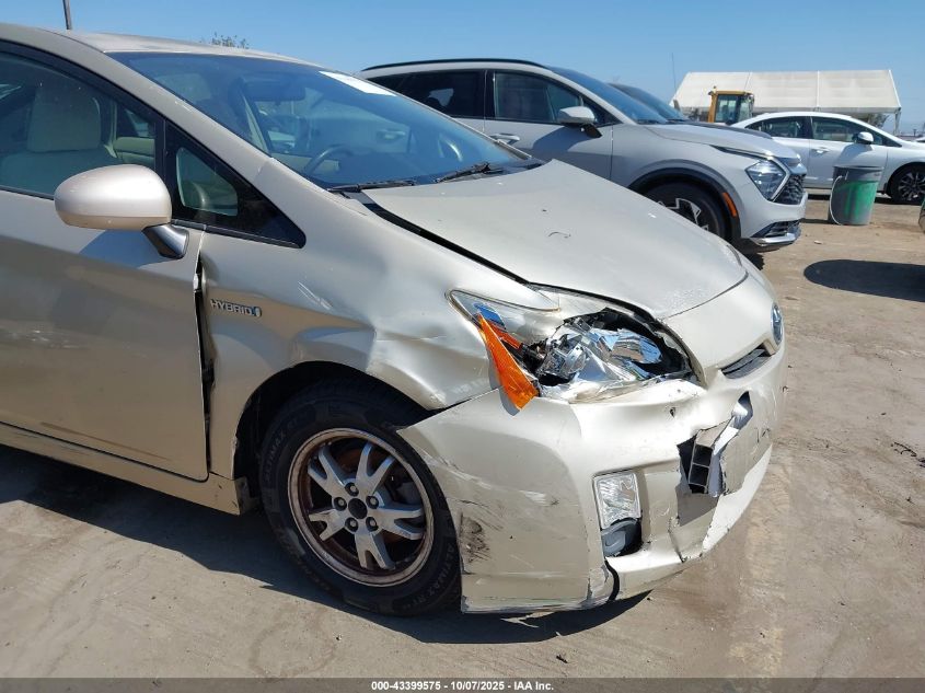 2010 Toyota Prius I/Ii/Iii/Iv/V VIN: JTDKN3DU6A1212583 Lot: 43399575