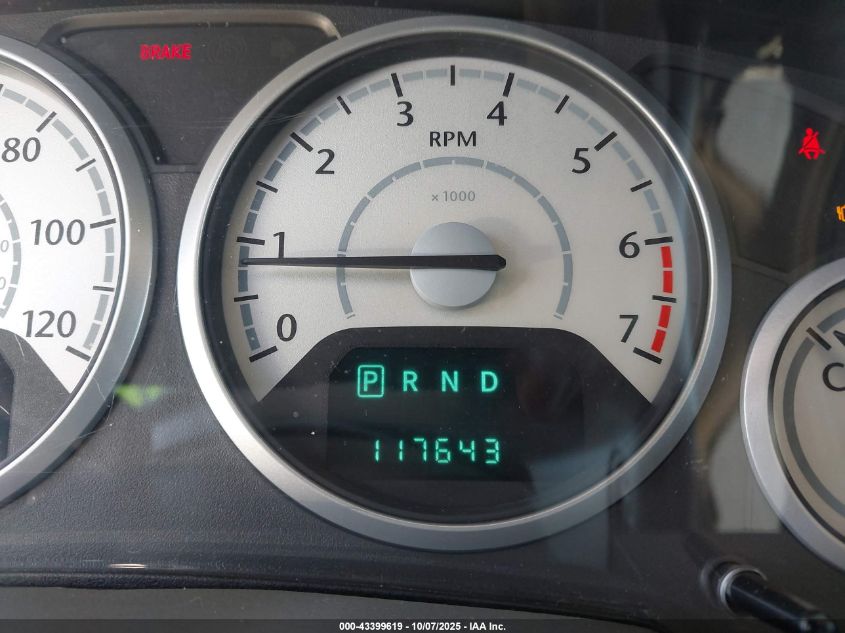 2009 Chrysler Town & Country Touring VIN: 2A8HR54169R512057 Lot: 43399619