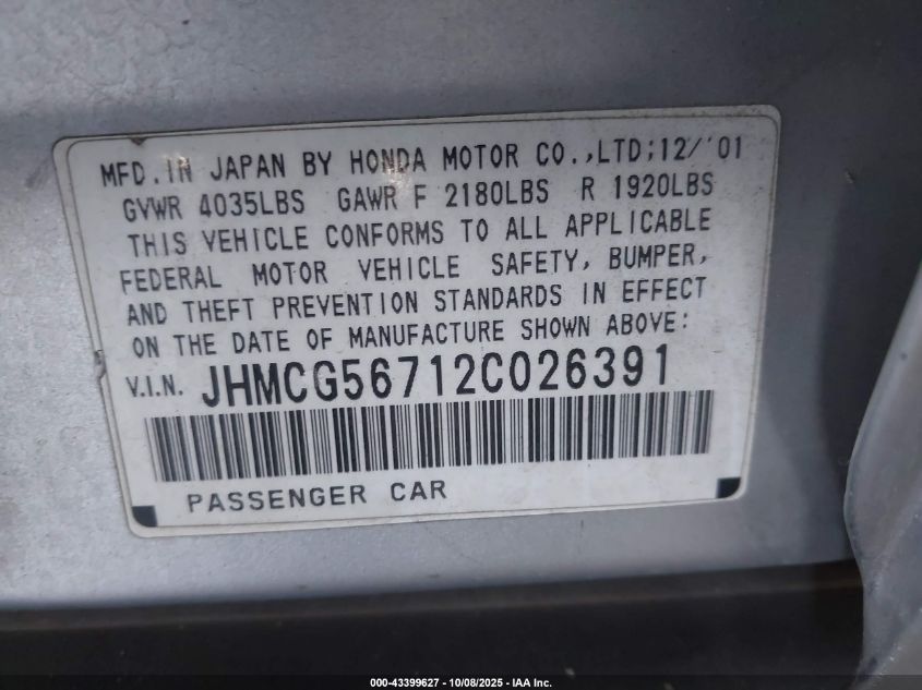 2002 Honda Accord 2.3 Se VIN: JHMCG56712C026391 Lot: 43399627