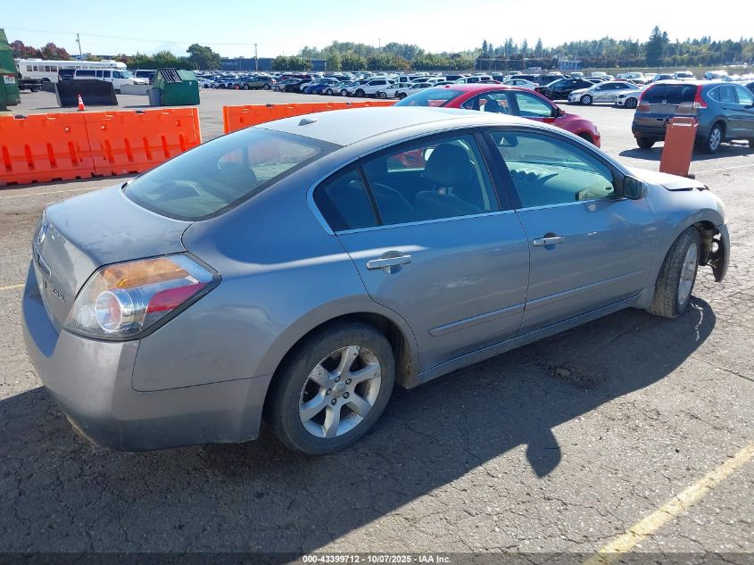 2008 Nissan Altima 2.5 S VIN: 1N4AL21E18N494696 Lot: 43399712