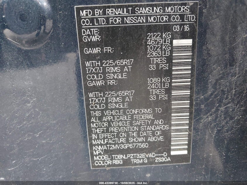 2016 NISSAN ROGUE S KNMAT2MV3GP677560