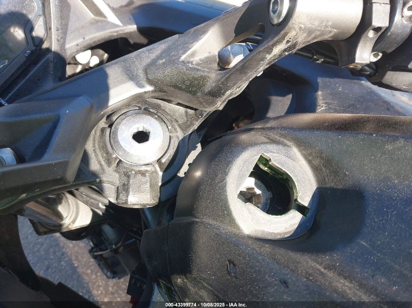 2023 Kawasaki Ex650 R VIN: ML5EXER13PDAA4677 Lot: 43399774