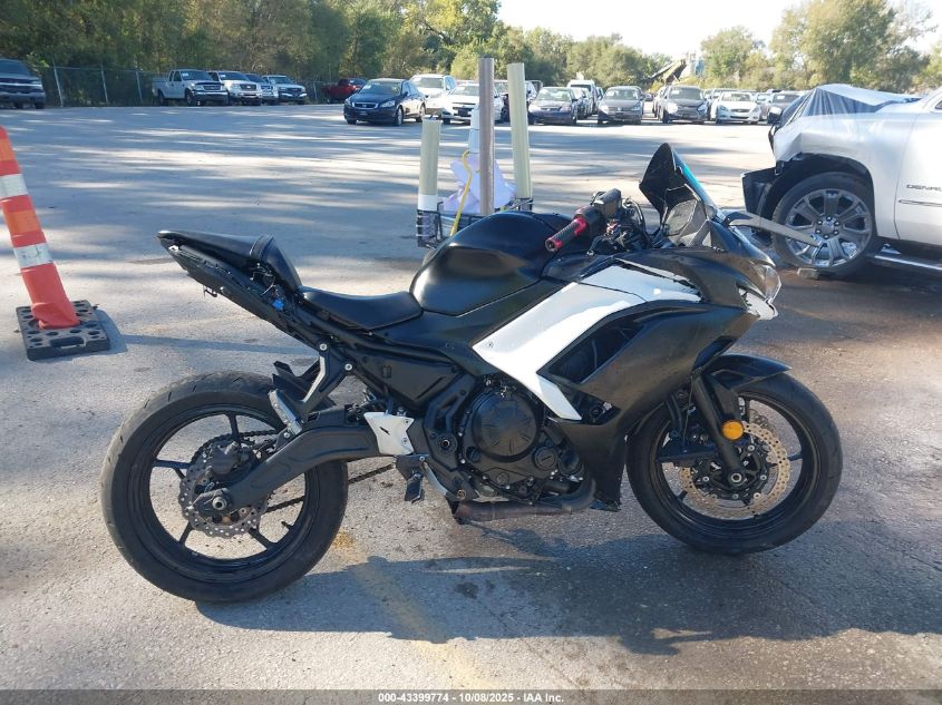 2023 Kawasaki Ex650 R VIN: ML5EXER13PDAA4677 Lot: 43399774