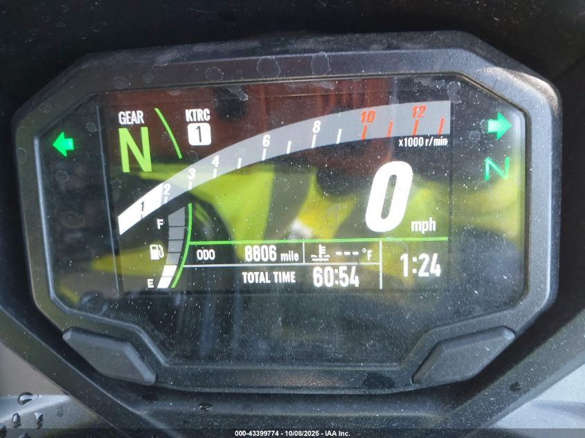 2023 Kawasaki Ex650 R VIN: ML5EXER13PDAA4677 Lot: 43399774