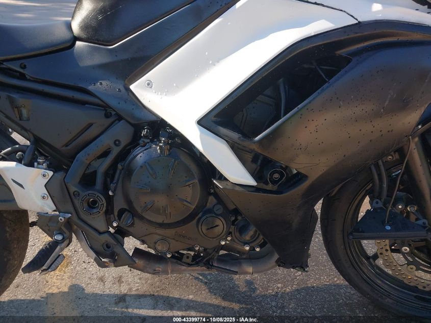 2023 Kawasaki Ex650 R VIN: ML5EXER13PDAA4677 Lot: 43399774