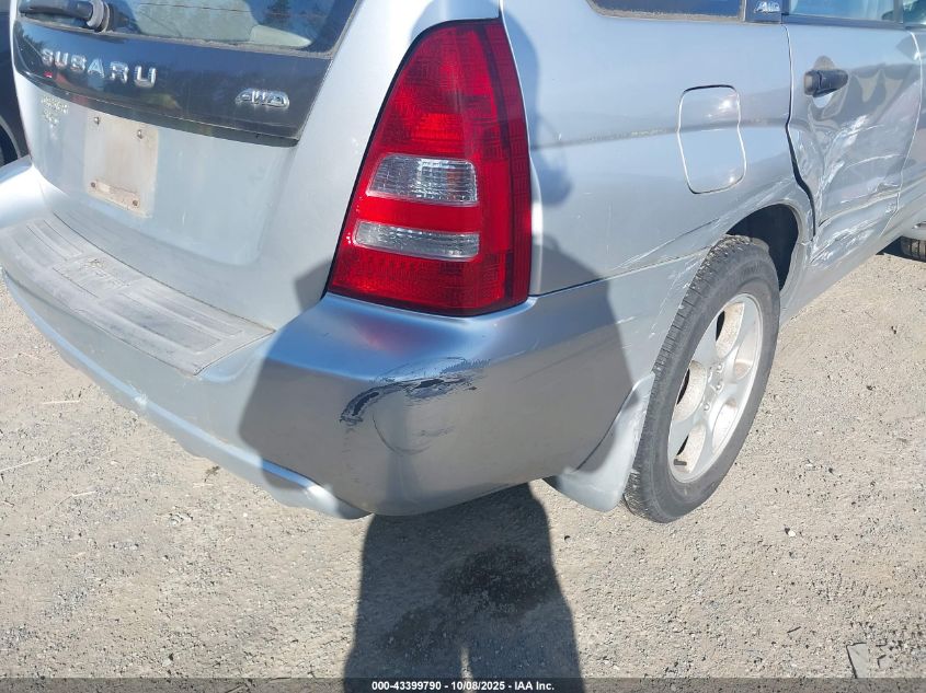 2004 Subaru Forester 2.5Xs VIN: JF1SG65654G740246 Lot: 43399790