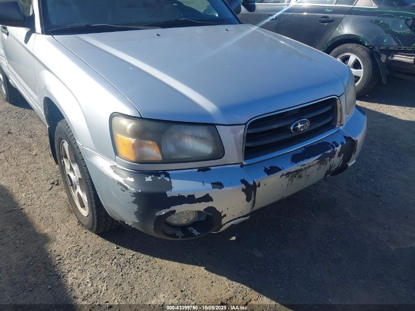 2004 Subaru Forester 2.5Xs VIN: JF1SG65654G740246 Lot: 43399790