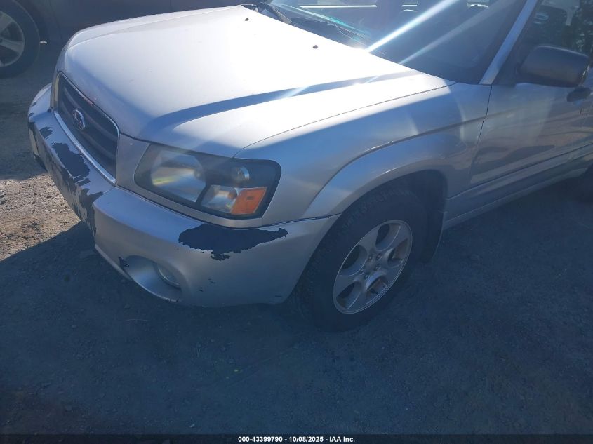 2004 Subaru Forester 2.5Xs VIN: JF1SG65654G740246 Lot: 43399790