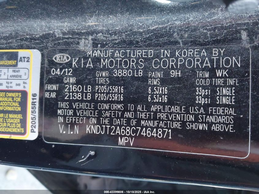 2012 Kia Soul + VIN: KNDJT2A68C7464871 Lot: 43399806