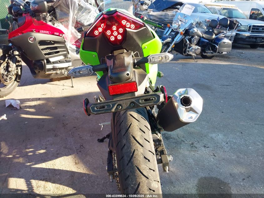 2025 Kawasaki Ex500 A/B VIN: ML5EXGJ15SDA38480 Lot: 43399824