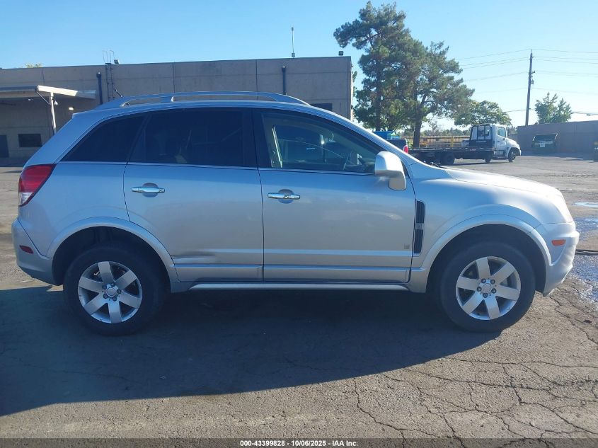 2009 Saturn Vue V6 Xr VIN: 3GSCL53709S563893 Lot: 43399828