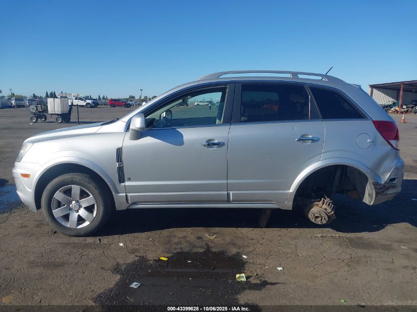 2009 Saturn Vue V6 Xr VIN: 3GSCL53709S563893 Lot: 43399828