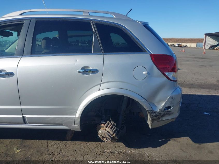 2009 Saturn Vue V6 Xr VIN: 3GSCL53709S563893 Lot: 43399828