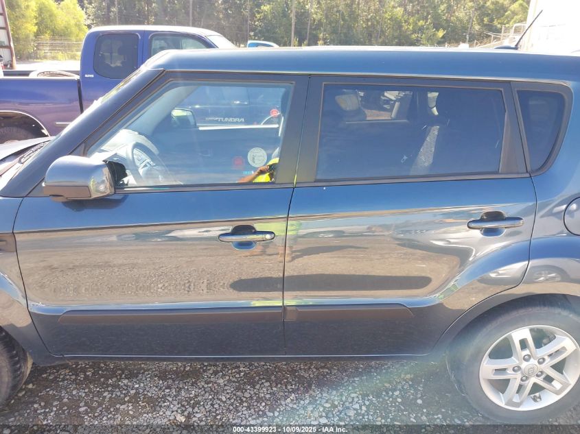 2011 Kia Soul + VIN: KNDJT2A21B7216800 Lot: 43399923