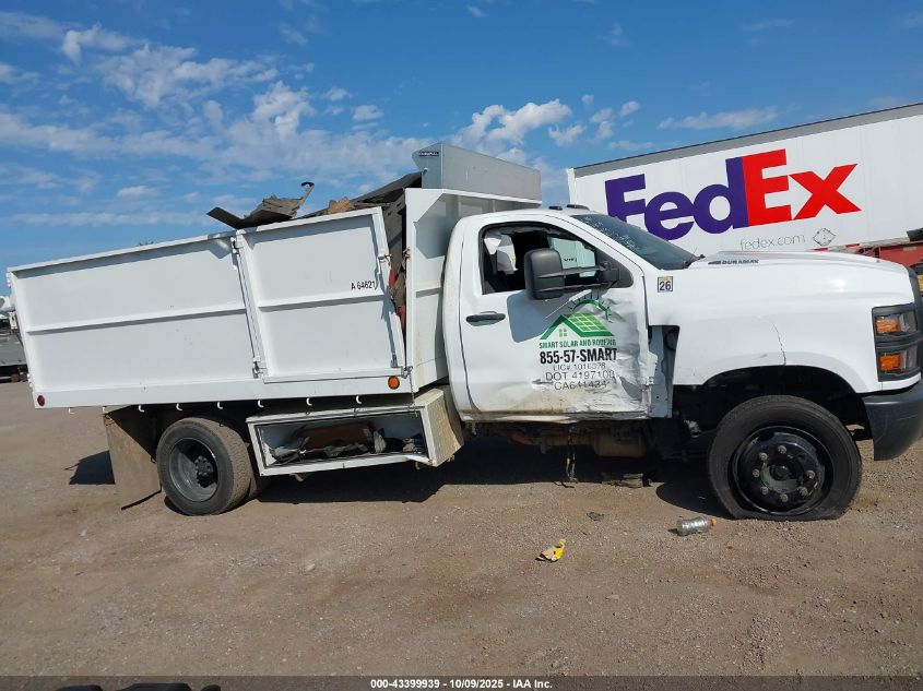 2023 Chevrolet Silverado Md Work Truck VIN: 1HTKHPVM2PH731324 Lot: 43399939