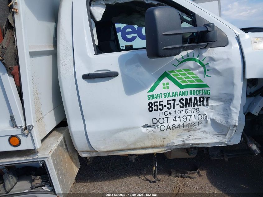 2023 Chevrolet Silverado Md Work Truck VIN: 1HTKHPVM2PH731324 Lot: 43399939