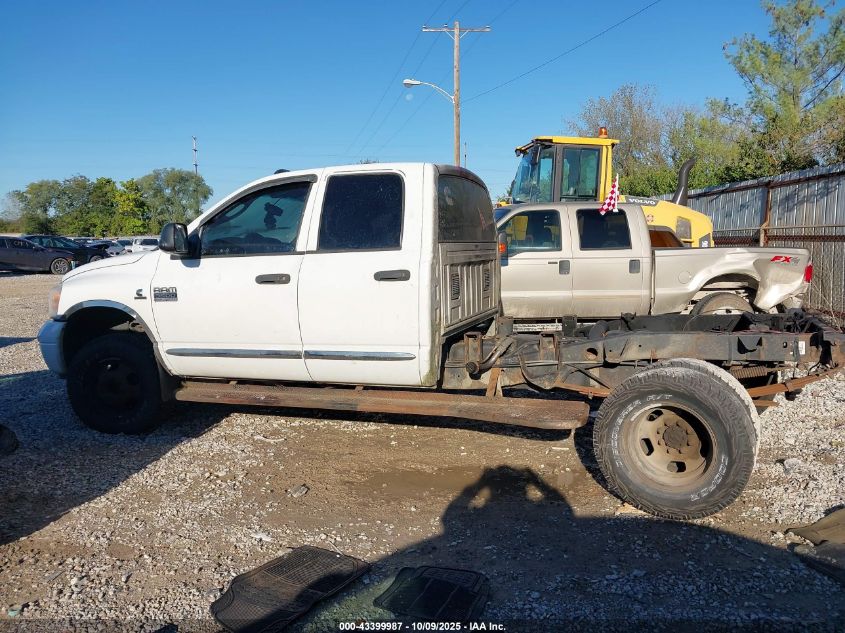 2007 Dodge Ram 3500 Laramie VIN: 3D7MX48C57G759662 Lot: 43399987