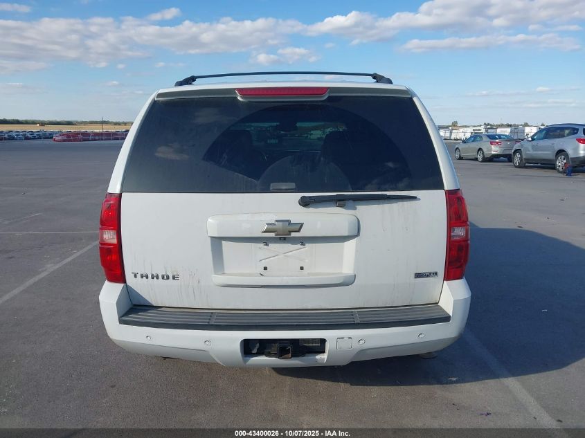2008 Chevrolet Tahoe Ltz VIN: 1GNFK13038R184757 Lot: 43400026
