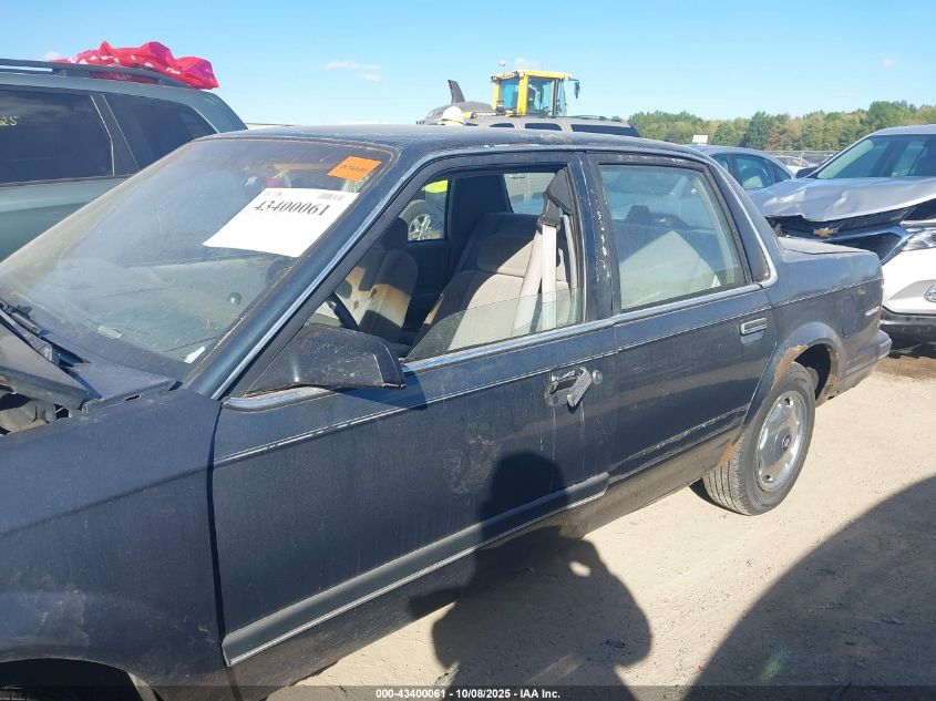 1995 Buick Century Special VIN: 1G4AG5543S6452058 Lot: 43400061