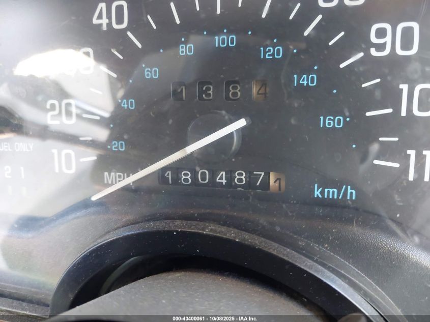 1995 Buick Century Special VIN: 1G4AG5543S6452058 Lot: 43400061