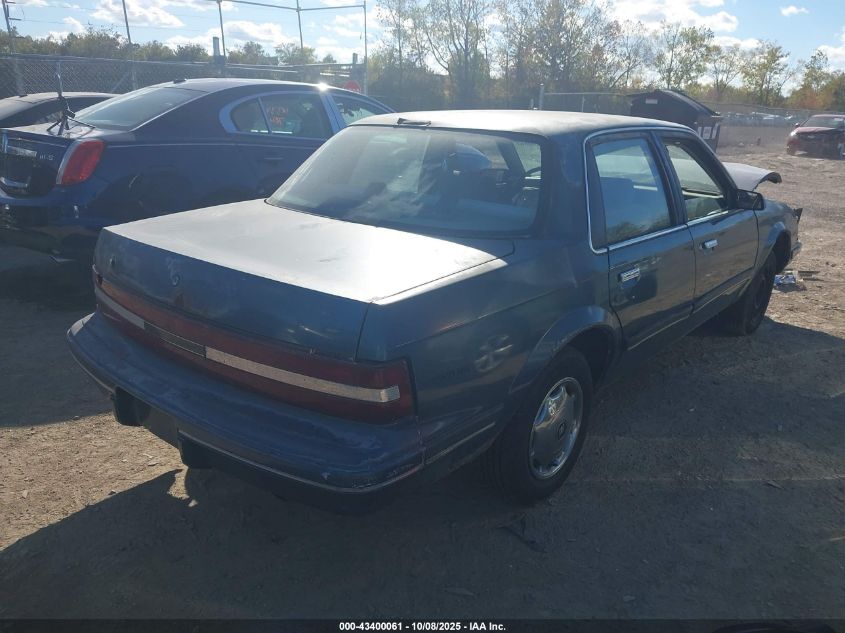 1995 Buick Century Special VIN: 1G4AG5543S6452058 Lot: 43400061