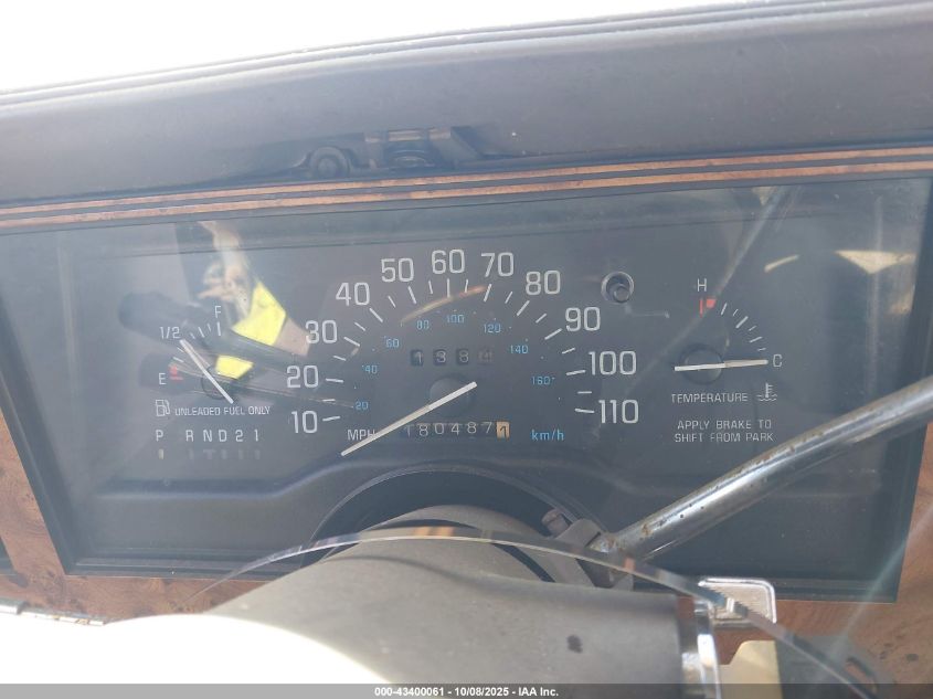 1995 Buick Century Special VIN: 1G4AG5543S6452058 Lot: 43400061