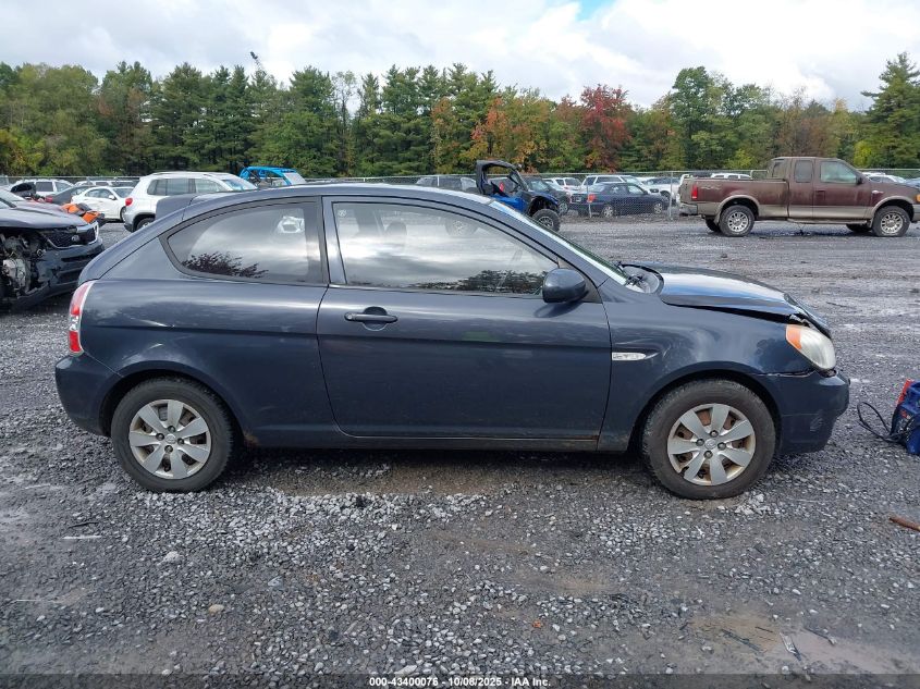 2010 Hyundai Accent Gs VIN: KMHCM3AC1AU149986 Lot: 43400076
