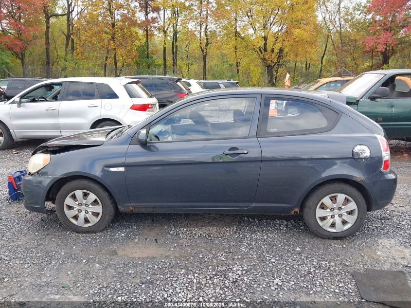 2010 Hyundai Accent Gs VIN: KMHCM3AC1AU149986 Lot: 43400076