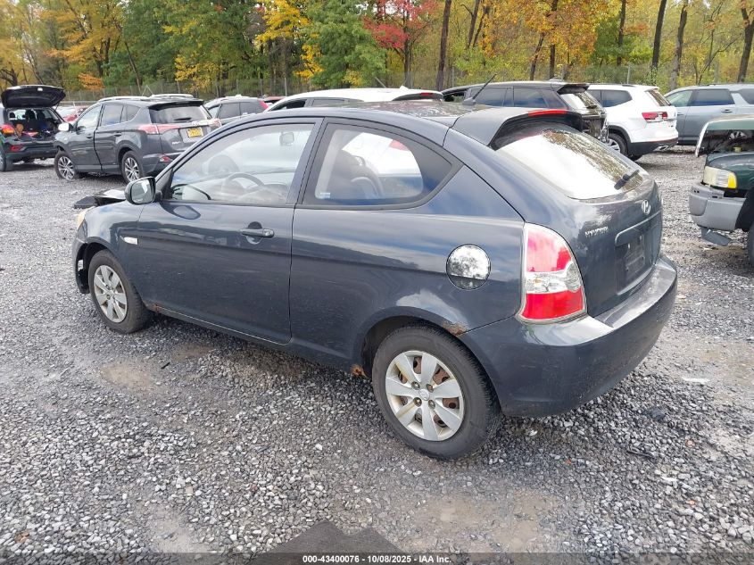 2010 Hyundai Accent Gs VIN: KMHCM3AC1AU149986 Lot: 43400076