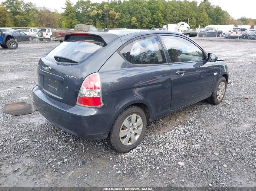 2010 Hyundai Accent Gs VIN: KMHCM3AC1AU149986 Lot: 43400076