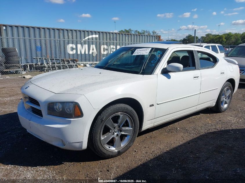 2010 Dodge Charger Rallye VIN: 2B3CA9CV8AH292713 Lot: 43400087