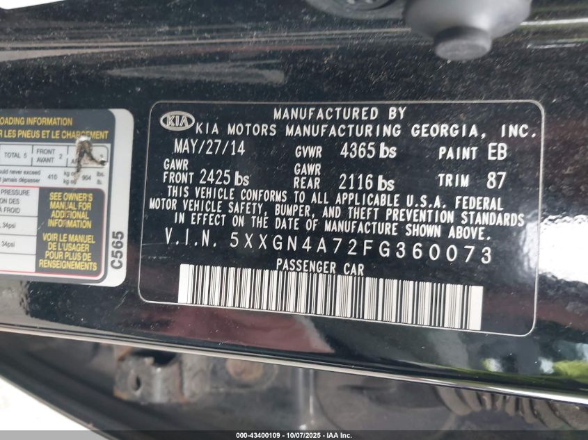 2015 Kia Optima Ex VIN: 5XXGN4A72FG360073 Lot: 43400109