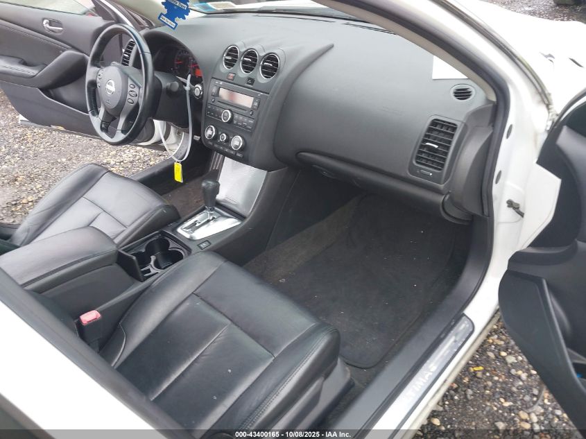 2011 Nissan Altima 2.5 S VIN: 1N4AL2AP7BN415931 Lot: 43400165