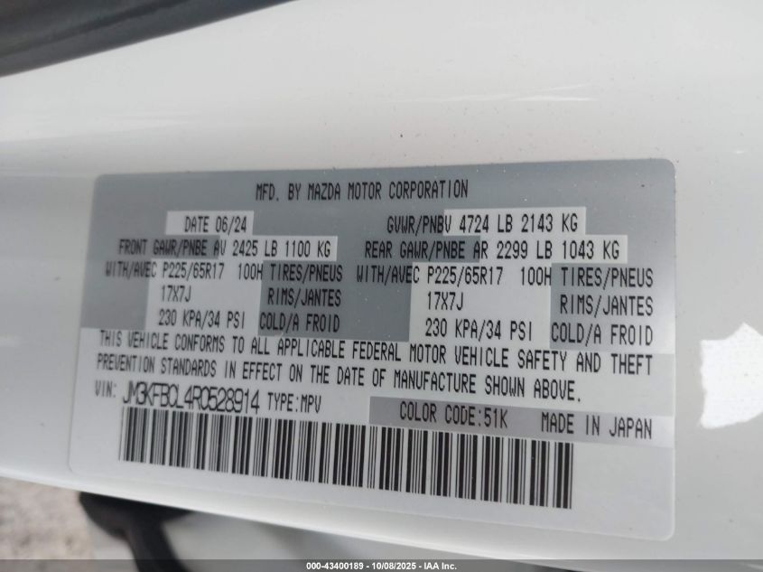 2024 Mazda Cx-5 2.5 S Preferred VIN: JM3KFBCL4R0528914 Lot: 43400189