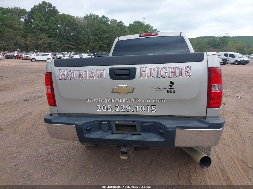 2008 Chevrolet Silverado 2500Hd Lt2 VIN: 1GCHK23648F154552 Lot: 43400235