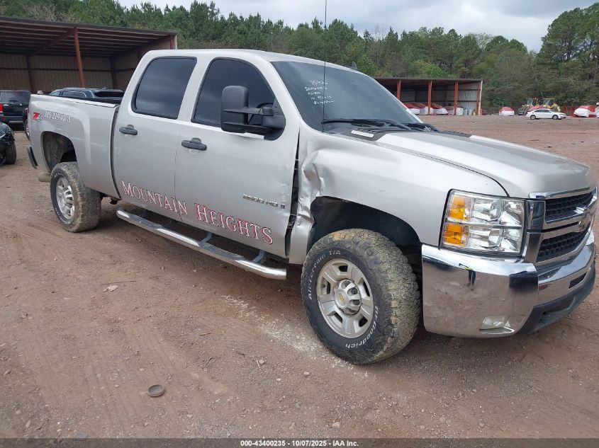 2008 Chevrolet Silverado 2500Hd Lt2 VIN: 1GCHK23648F154552 Lot: 43400235
