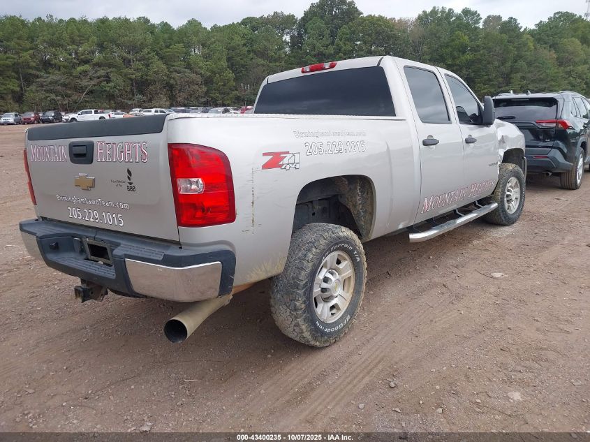 2008 Chevrolet Silverado 2500Hd Lt2 VIN: 1GCHK23648F154552 Lot: 43400235