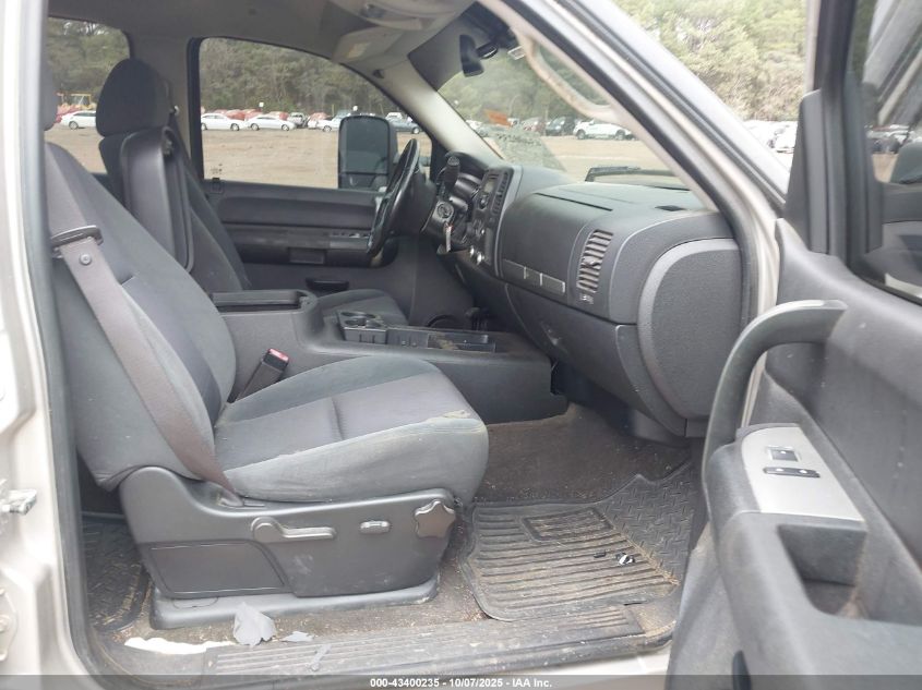 2008 Chevrolet Silverado 2500Hd Lt2 VIN: 1GCHK23648F154552 Lot: 43400235